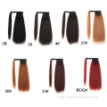 Kinky Straight Wrap Around Hairpiece Synthetic Ponytails